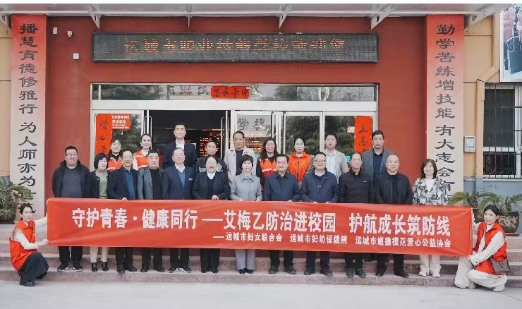 微信图片_20260331211502.jpg