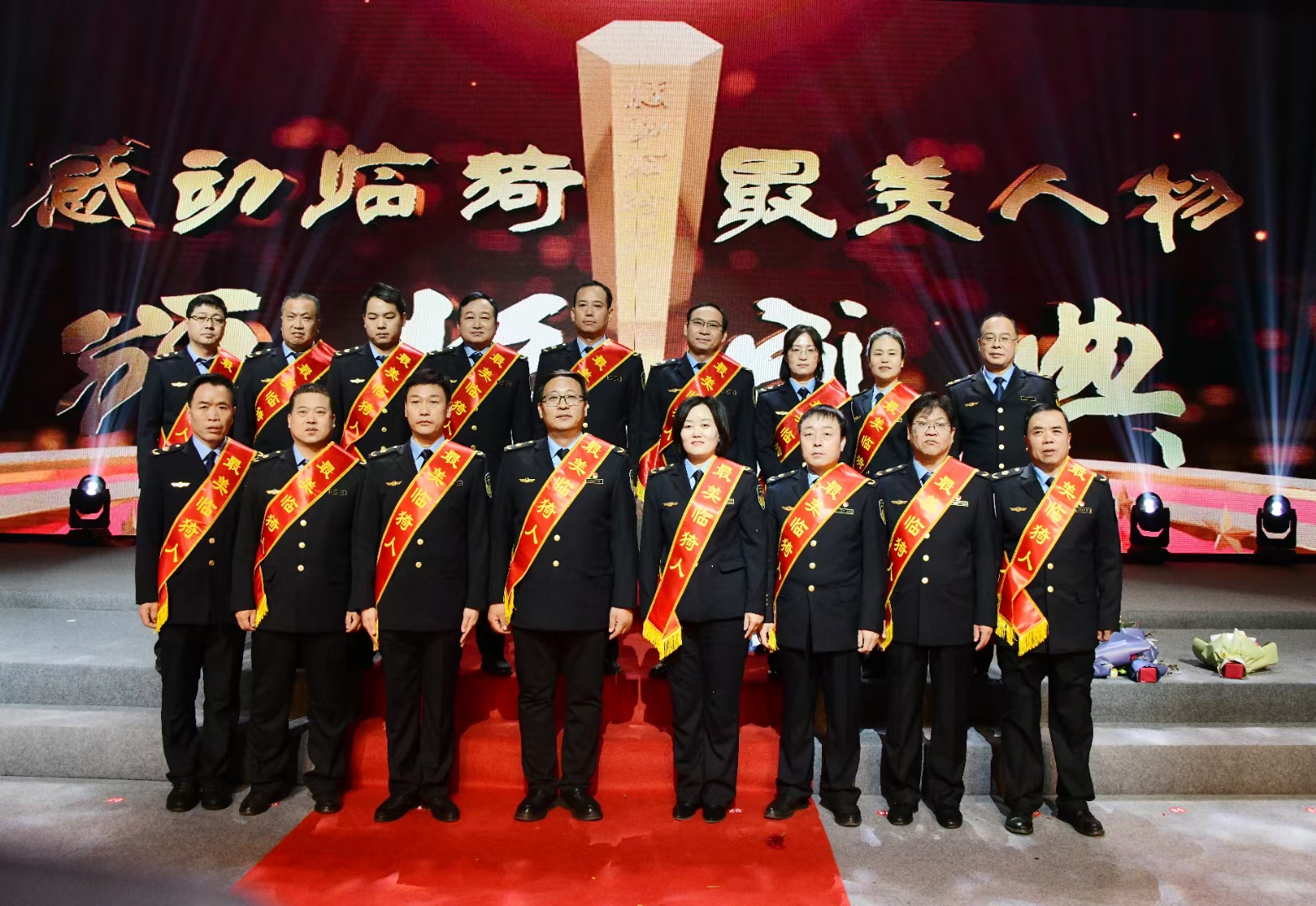 微信图片_20231230233227.jpg