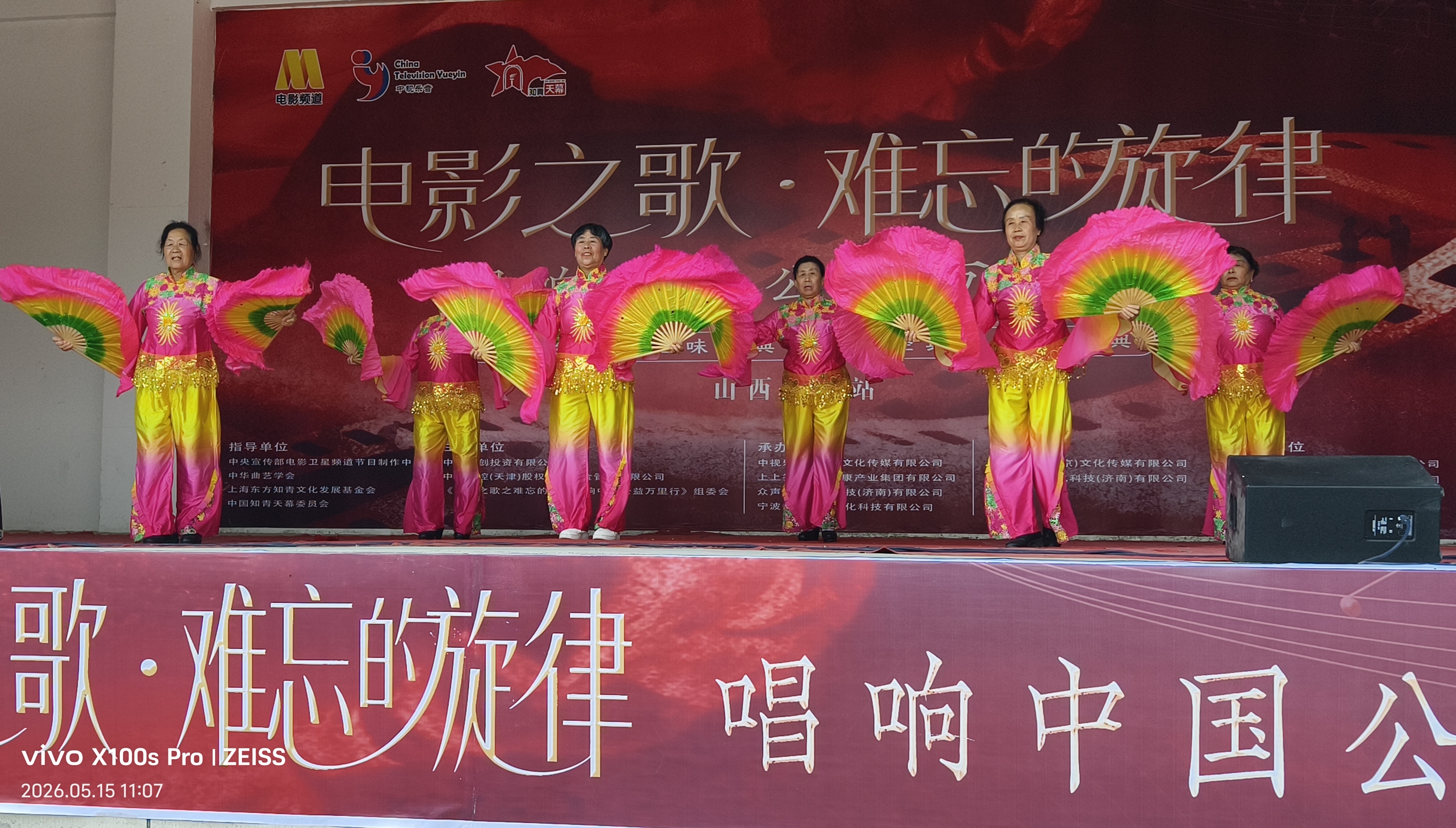 微信图片_20260516091233.jpg