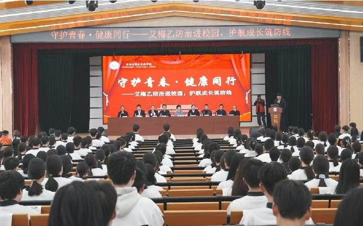 微信图片_20260331211520.jpg