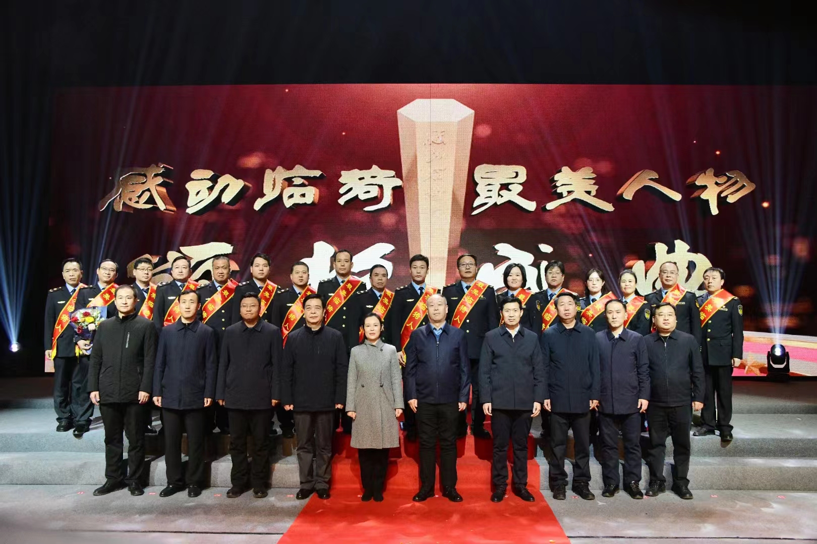 微信图片_20231230233247.jpg