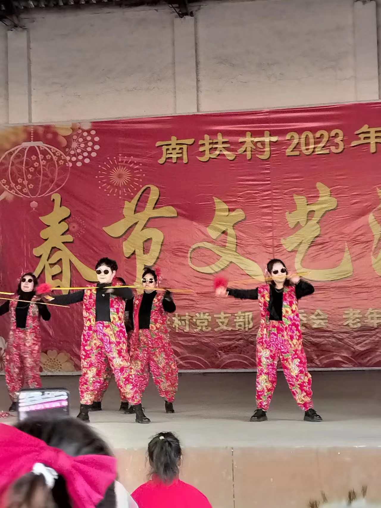 微信图片_20230122133328.jpg